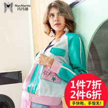 玛玛绨2018春季新款修身显瘦chic短款外套女刺绣港风小清新棒球服图片