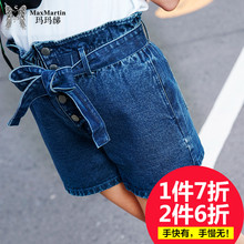 玛玛绨2018夏装新款韩版休闲宽松a字热裤高腰阔腿显瘦牛仔短裤女图片