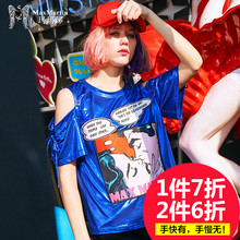 玛玛绨2018夏季新款时尚印花小心机露肩上衣女蓝色修身短袖t恤潮图片