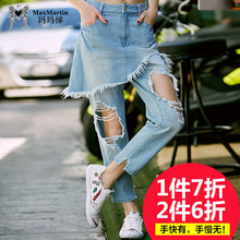 玛玛绨2018夏装新款潮牌个性破洞流苏假两件裙裤宽松浅色牛仔裤女图片