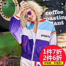 玛玛绨2018春季新款港风宽松印花ins棒球服女短款百搭休闲薄外套图片