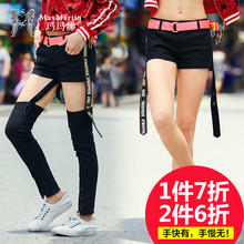 玛玛绨2018春季新品个性拼接破洞露腿显瘦高腰小脚牛仔裤女潮长裤图片