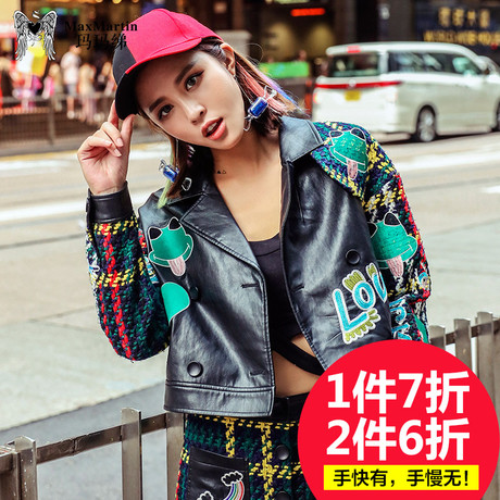 玛玛绨2018春装新款欧美刺绣毛呢拼接pu皮衣女机车夹克宽松短外套商品大图