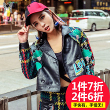 玛玛绨2018春装新款欧美刺绣毛呢拼接pu皮衣女机车夹克宽松短外套图片