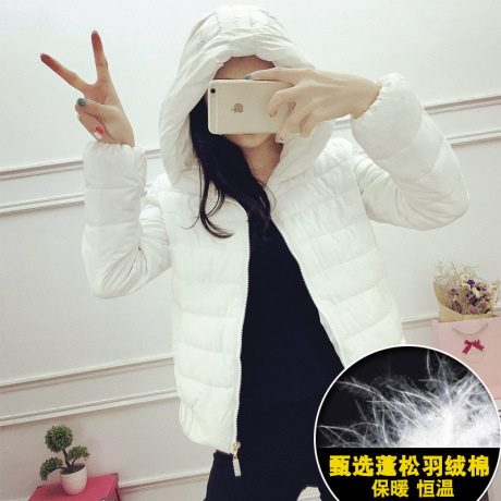 INS潮2018冬装新品韩国面包服连帽女装修身羽绒棉保暖棉衣外套商品大图