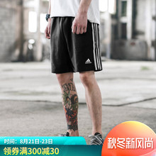 男子运动休闲透气短裤 DU7830 五分裤 2019新款 Adidas阿迪达斯短裤