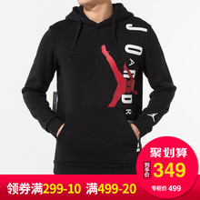 耐克卫衣男套头圆领上衣潮外套2019新款正品春秋季休闲针织运动服