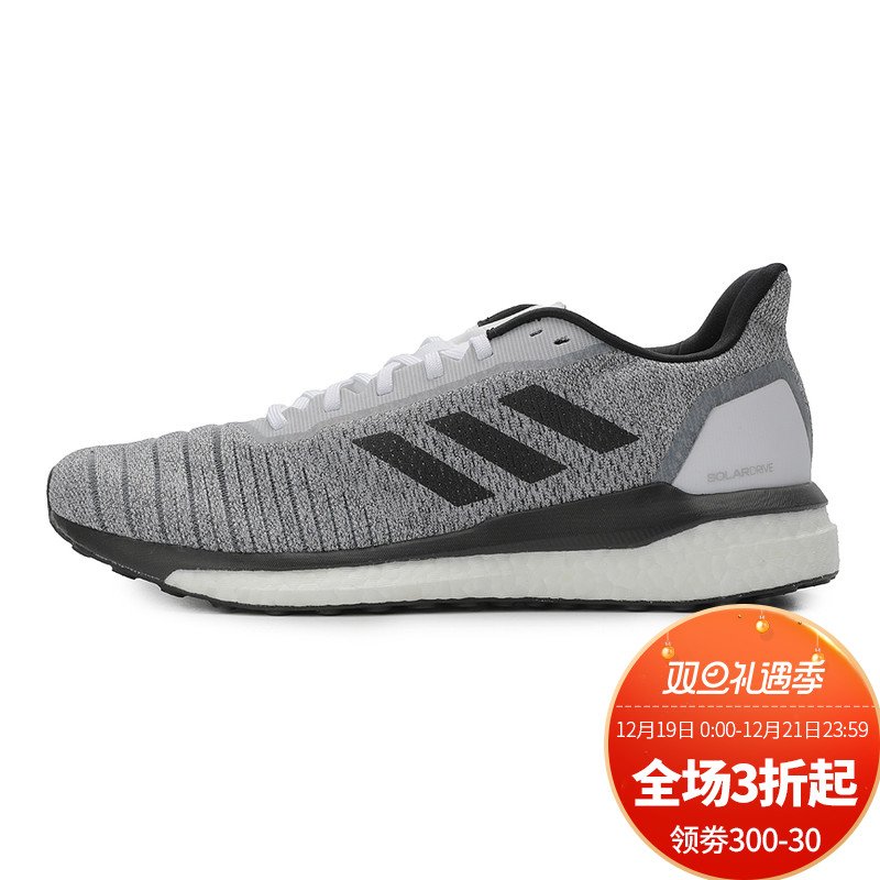 Adidas Men's Shoe 2019 New Genuine Sports Shoe Lightweight Casual Running Shoe D97441