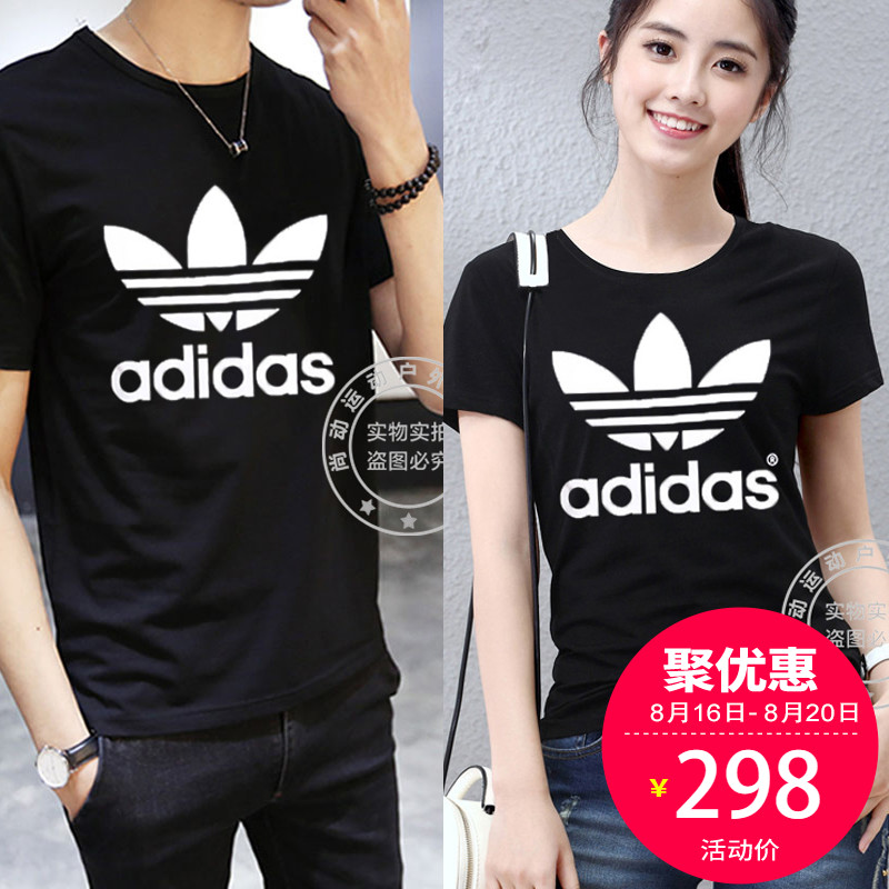 Adidas阿迪达斯T恤 18春夏男女情侣三叶草运动休闲圆领短袖上衣