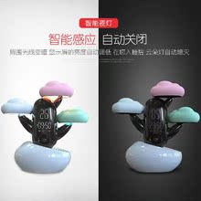 中秋节礼物送父母长辈女朋友女生实用创意小仙女高黑科技智能产品