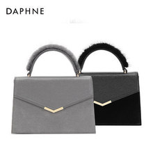 手提斜挎1017483021 女性风格 达芙妮2017年磁扣多用时尚 Daphne