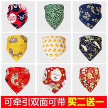 喜庆ins脖子口水巾狗狗萨摩日式和风围脖公主柴犬柯基小狗三角巾