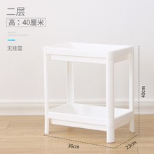 厨房置物架两层浴室收纳架储物架落地式杂物架卫生间整理架