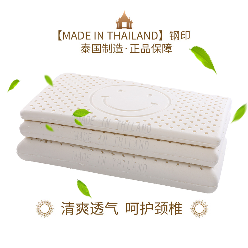 pokalen��Ȼ�齺��xlzet