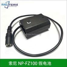 M3相机外接外挂假电池NP FZ100电池盒 A7M3 A7R3 索尼A7RM3