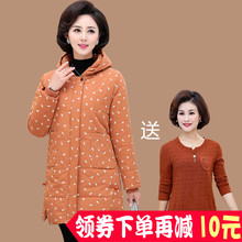 冬季新款中老年女装羽绒棉服40-50岁妈妈装中长款碎花棉衣棉袄潮图片