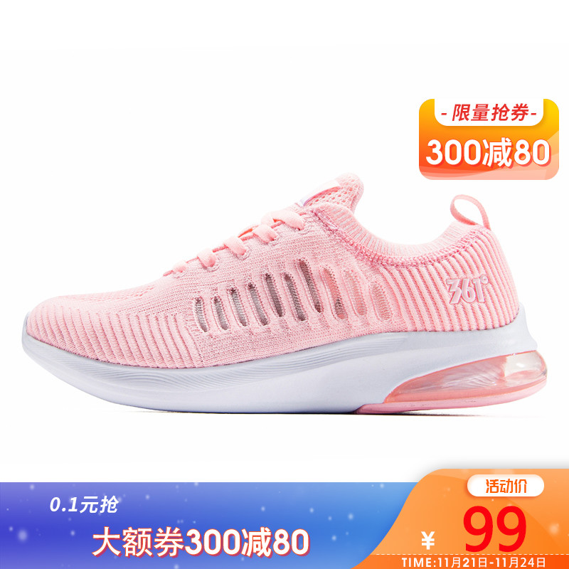 Warehouse clearance special 361 women's shoes and sports shoes 2019 winter shock absorption knitted 361 degree running shoes