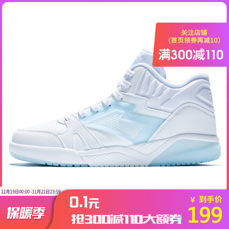 Warehouse clearance special price 361 women's shoes, sports shoes, autumn 2019 361 degree leather uppers, mid top board shoes