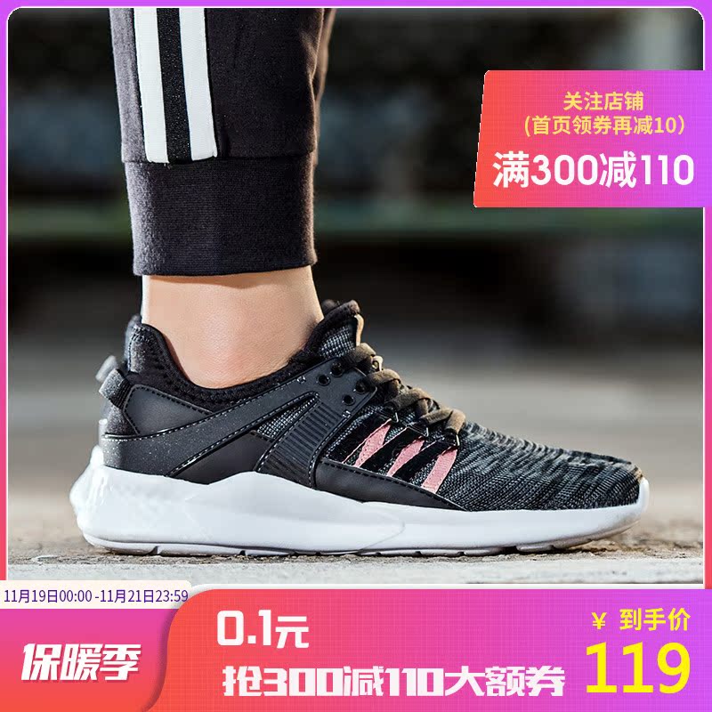 Warehouse clearance special price 361 women's shoes, sports shoes, 2019 winter new mesh breathable 361 degree running shoes, sports shoes