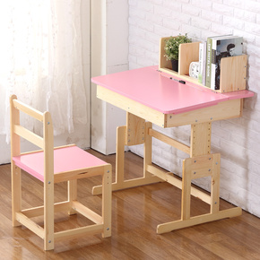 实木儿童学习桌套装全套桌子简约儿童写字桌家用多功能升降学生桌