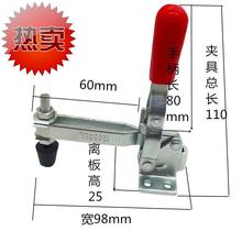 夹扣紧机支架木工夹具小型紧夹器金属操作h夹紧扣压钳拉 压扣新款