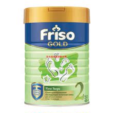 俄罗斯代购荷兰进口FRISO/美素奶粉2段 400g 包邮带小票