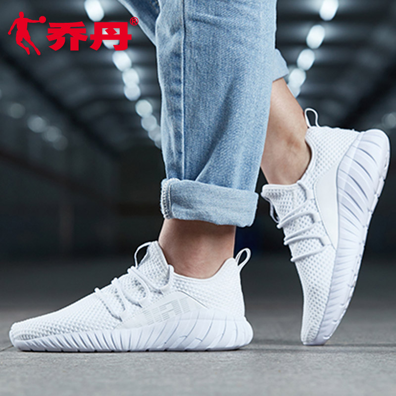 Jordan sports shoes for women, all white running shoes, summer mesh casual shoes, running shoes, gym, travel shoes for women