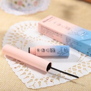 防水纤长睫毛膏持久不晕染