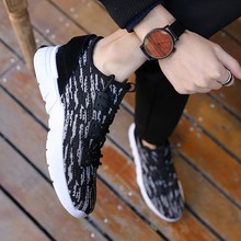 飞织运动男式跑鞋 2018春季新款 轩尧耐克泰正品 纯色网布运动休闲男