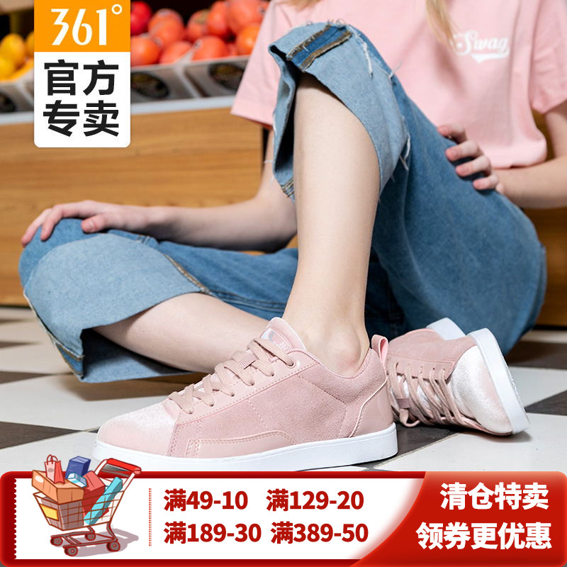 361 Sports Shoes for Women 2019 Spring/Summer New Casual Shoes Authentic 361 Degree Pink Women's Shoes Flat Bottom Low Top Board Shoes for Women