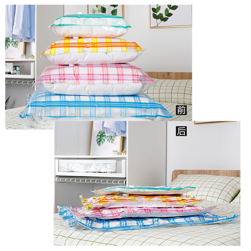 ���ɴ�ʦ�Ҿӳ������ѹ����BBR����7����