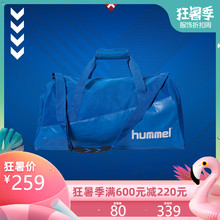 hummel大黄蜂200910男包女包训练包单肩手提包XS:L40xW20xH23
