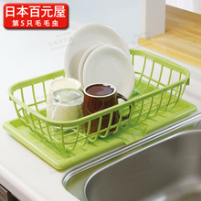 日本进口SANADA 沥水架 餐具收纳盒 碗筷整理沥水盘 塑料碟碗架