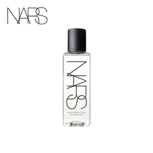 【官方正品】NARS卸妆水 纳斯 柔润卸妆水200ml 温和洁净柔嫩保湿