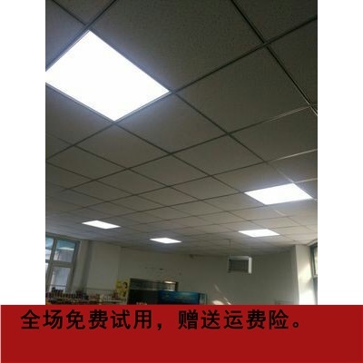 湘子汇集成吊顶led平板灯铝扣板吸顶灯嵌入式30X60X120CM厨房厨卫