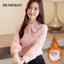 秋装女装2018新款秋冬长袖绑带加绒蕾丝打底衫冬天韩版上衣服百搭图片