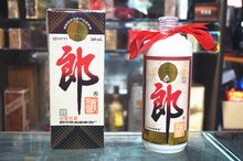收藏陈年老酒酱香型纯粮酒1992年53度四川郎l酒500ml珍藏酒礼品酒
