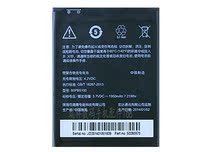 HTC d316d d516d/t G5 G7 G10 t329w t329d t328w t328d电池原装