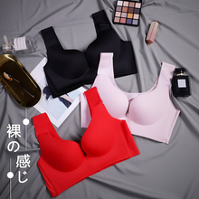 肌肤触感内衣 日本班诗诺打造 婴儿棉 私享穿了像没穿一样