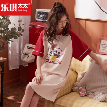 外出短袖 产后孕妇睡衣女喂奶睡裙 哺乳连衣裙月子服哺乳睡裙夏薄款