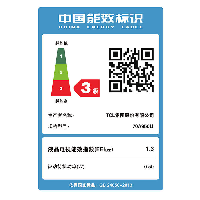 tcl������Һ�����ӻ�70A950U