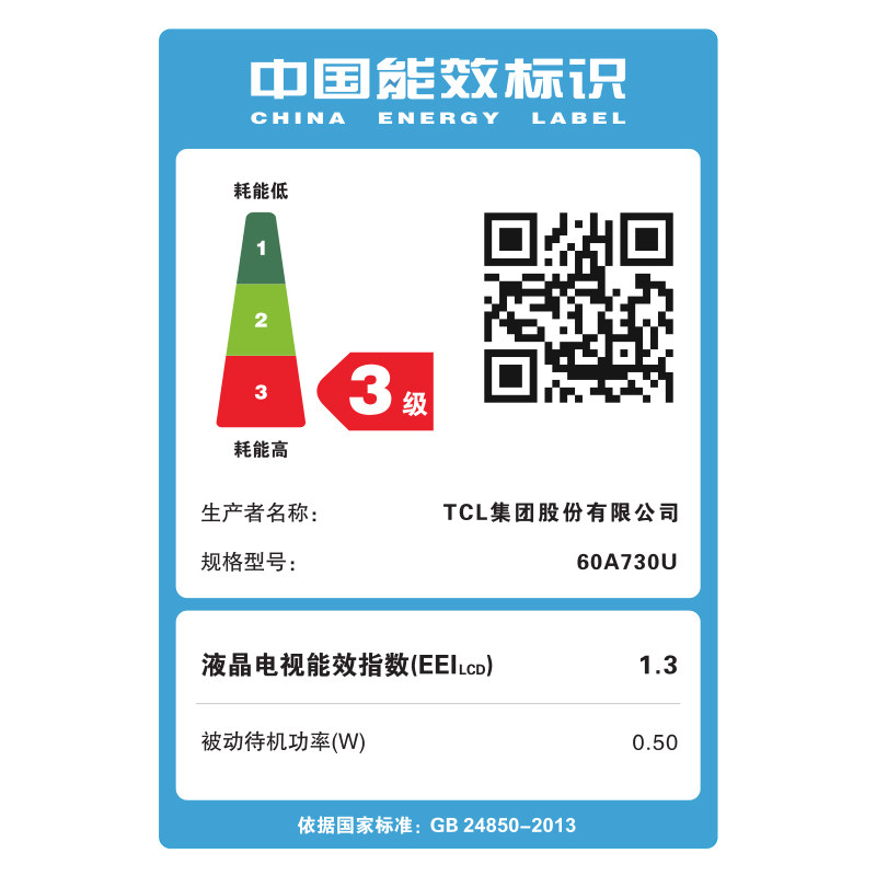 TCL���ܵ��ӻ�60A730U