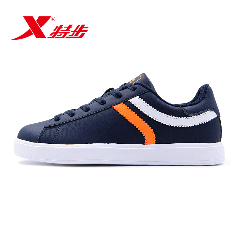 Special men's shoes, board shoes, retro classic leather upper, fashionable Skate shoe, sneakers, classic fashion, student lace up shoes