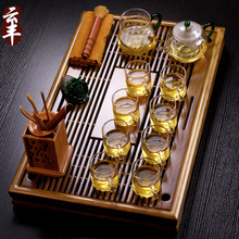 云丰新品实木茶盘排水耐热玻璃茶具套装家用办公简约功夫茶冲茶器