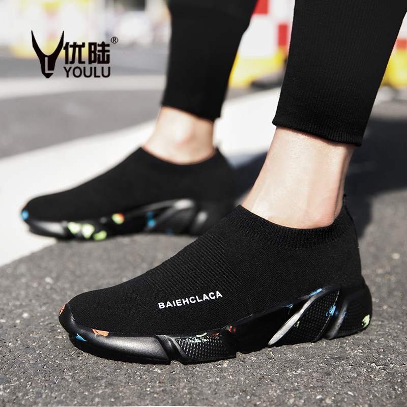 Jordan Socks Shoes Men's Spring New Men's Shoes and Socks Shoes Korean Version Trend Sports Casual Board Shoes Couple Running Shoes