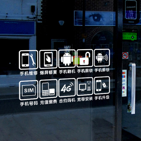 ��λ�������ǽ������BQ-58