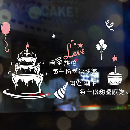 ��λ�����װ��Ʒǽ�� BQ-226