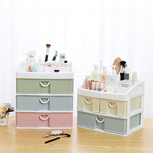 桌面抽屉式塑料收纳柜特大号