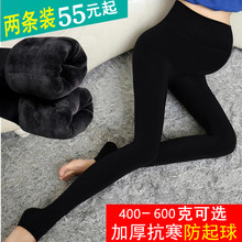 加厚加绒秋冬季新款 修身 保暖托腹不掉档2018年新款 孕妇打底裤 外穿