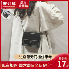 包包斜挎韩版女学生201新款ins时尚迷你漆皮社会百搭链条小方包